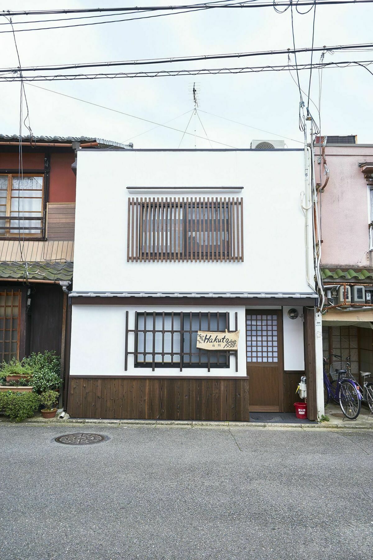 Kyoyado Hakuto Villa Киото Екстериор снимка