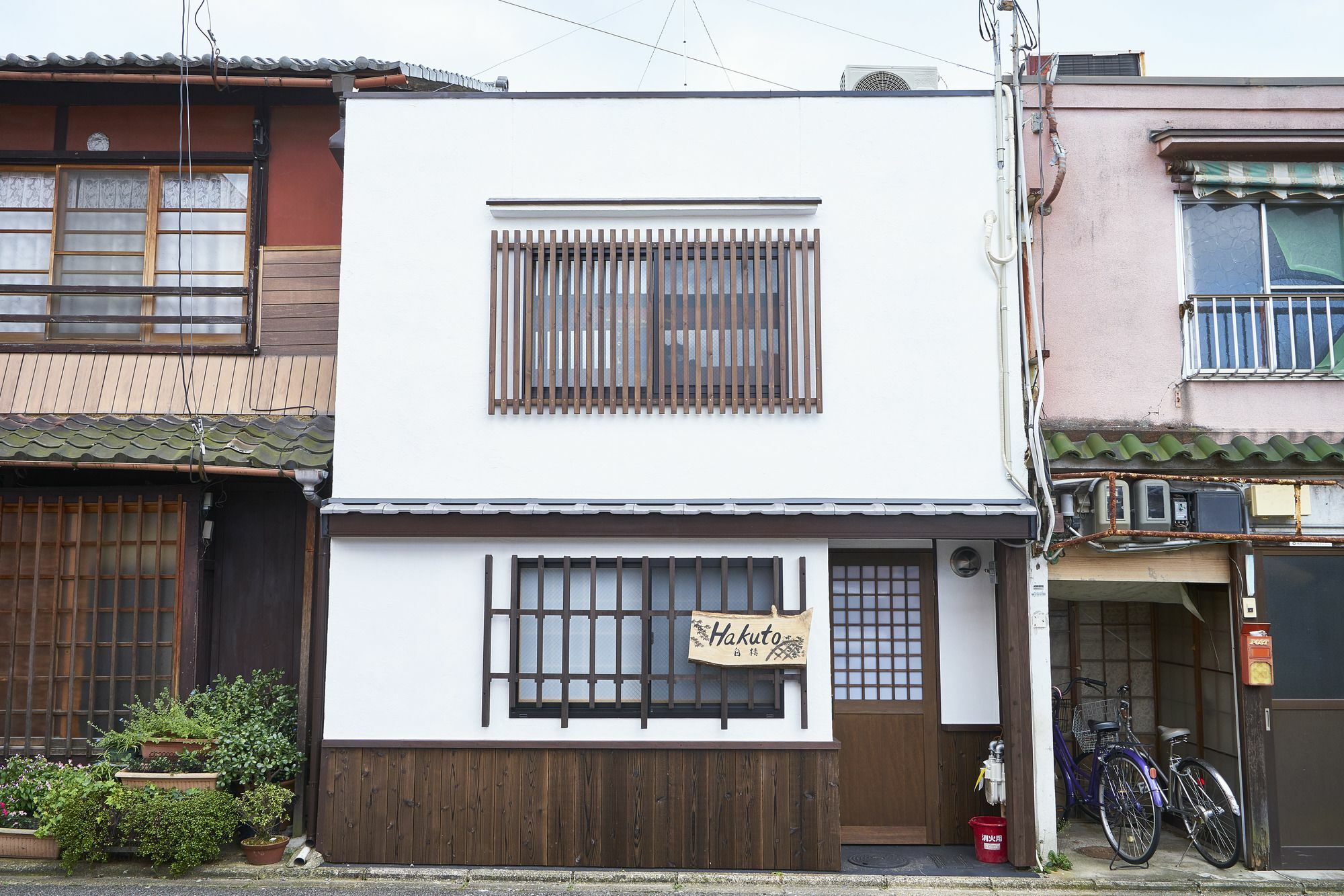 Kyoyado Hakuto Villa Киото Екстериор снимка